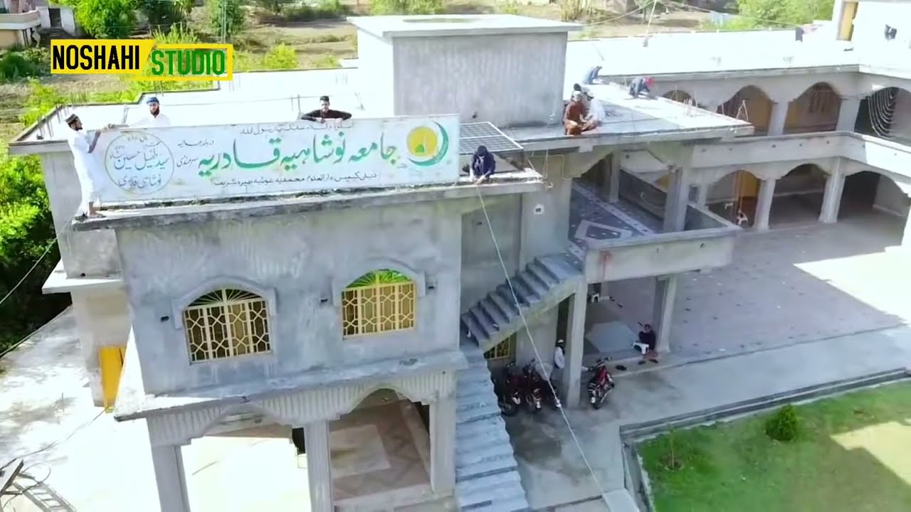 darbar aliya seharmandi