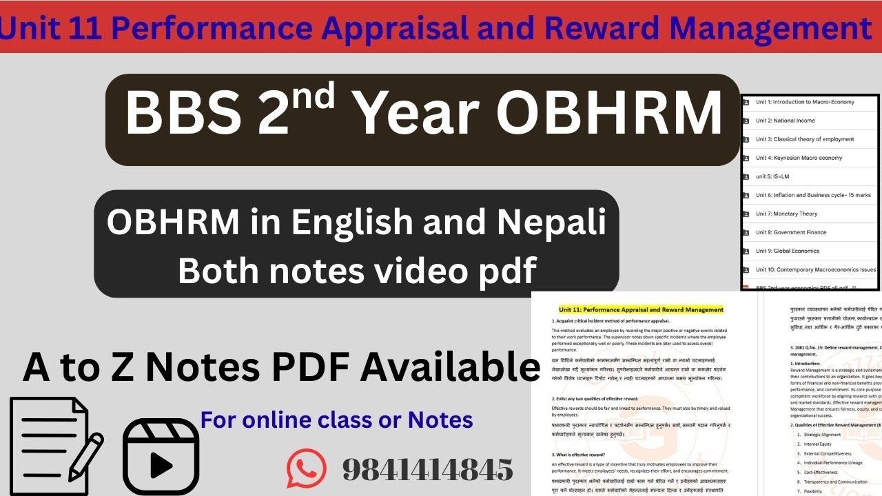 Unit 11 Performance Appraisal and Reward Management // English and Nepali both // BBS 2nd year #bbs