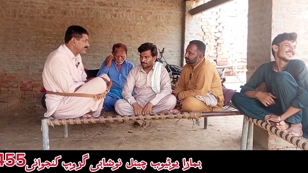 استاد پیر علی رضا نشانی انٹرویو استاد کالی بلوچ 455 
