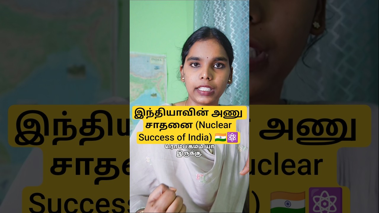 🇮🇳&ldquo;India&rsquo;s nuclear breakthrough ⚛️ | Clean energy | Strong future &rdquo;#IndiaNuclear#NuclearPowerIndia
