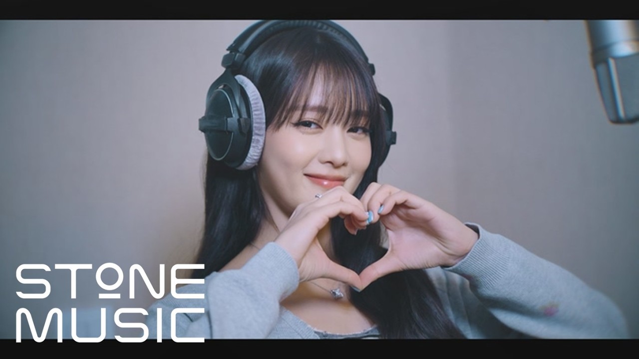 [오싹한 연애 (Spooky in Love) OST Part 6] 민니 (MINNIE) - END+ing MV