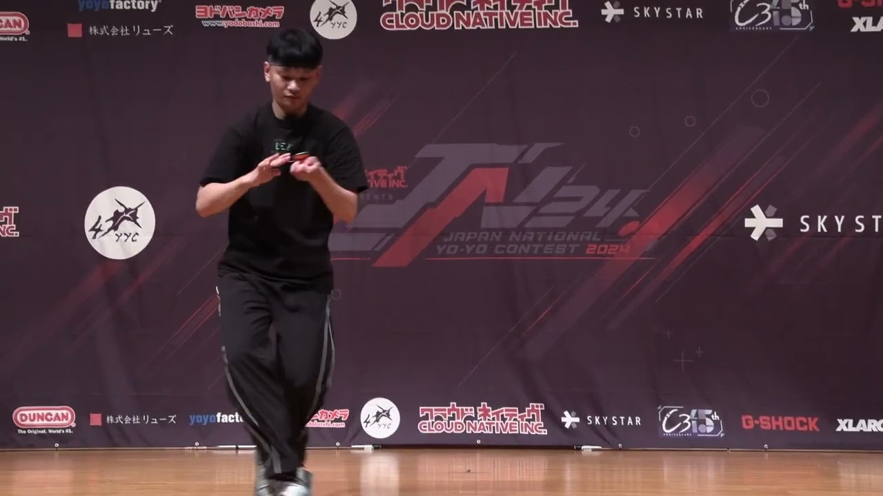#JN24 International Open Final 05 Congcong WU
