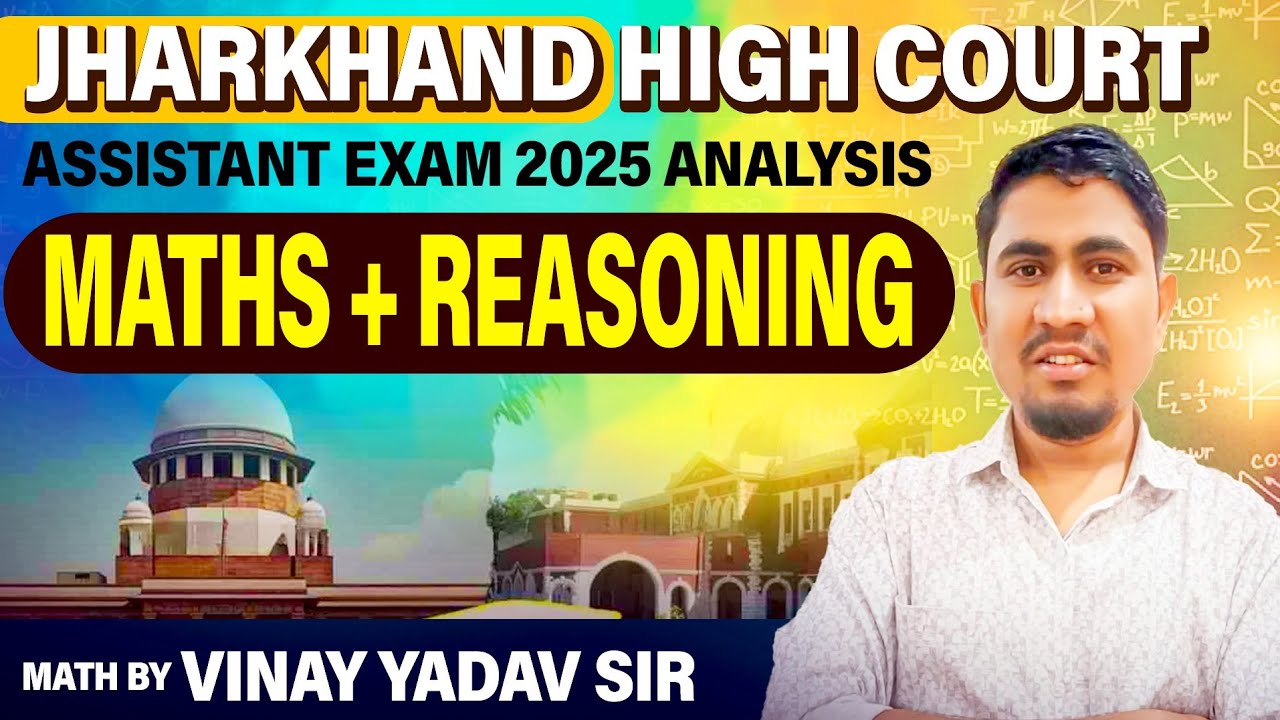 HIGH COURT ASSISTANT EXAM 20.7.2025 MATH ANALYSIS FULL DETAIS.l #jharkhand assistant exam #jpsc
