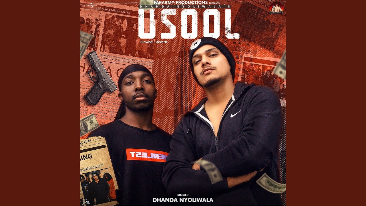 Usool (Slowed + Reverb)