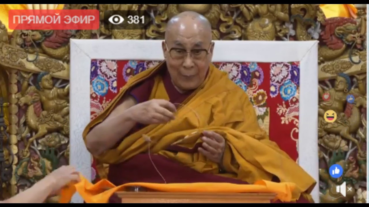 HH Dalai Lama - Манзушри Бурханы даган соёрхол