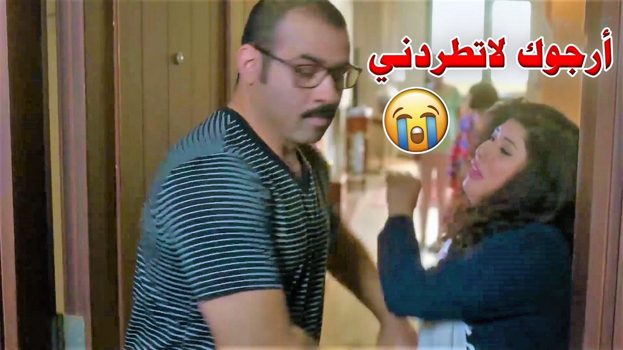 انكشف زواجه السـري بسبب زيارة زوجته المفاجئة.. زوجته الاولى قررت تعاقبه ف رماها برا البيت