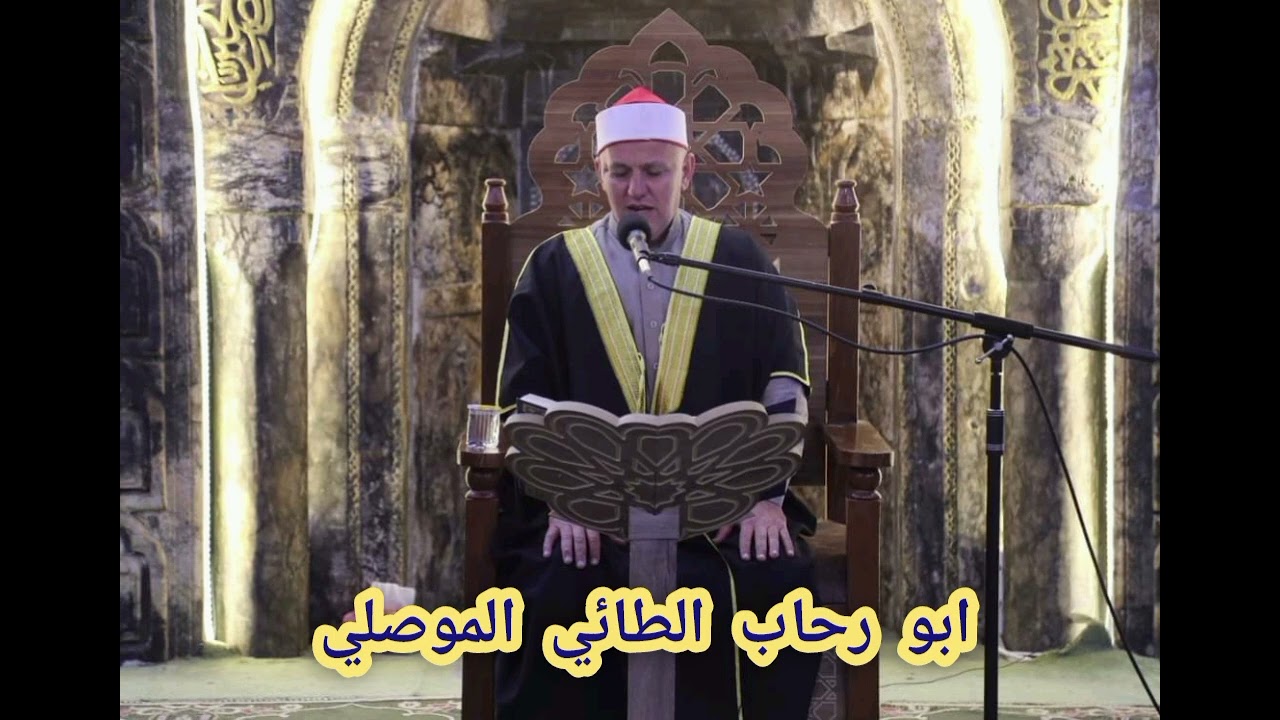 سورة الانسان