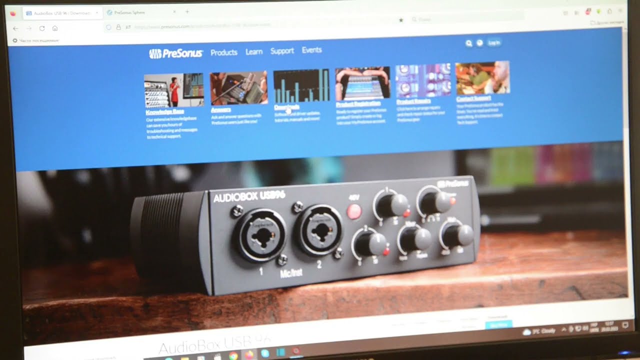 Як зареєструвати PreSonus Audiobox USB96, де скачати драйвер