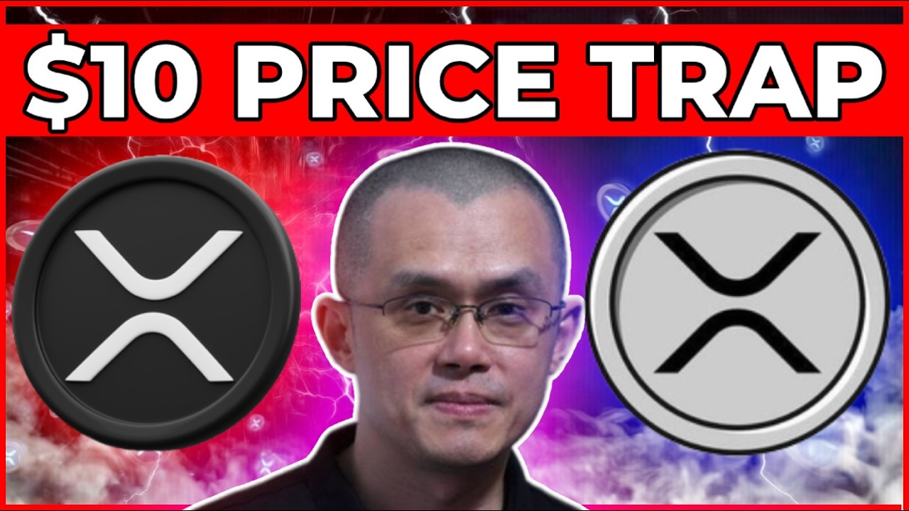 Я выяснил, почему XRP падает, в то время как институциональные инвесторы скупают его на миллиарды...