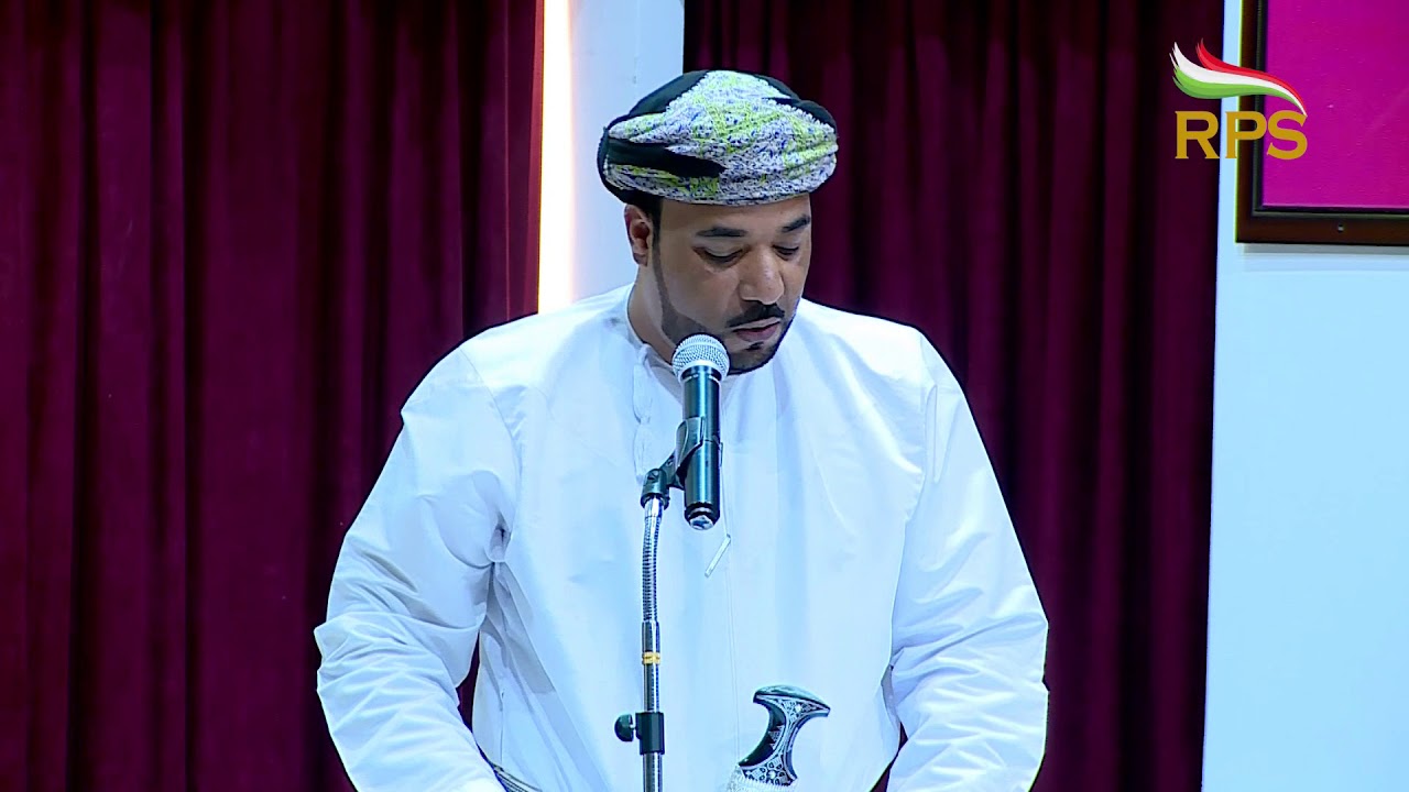 كلمة مدير المدرسة