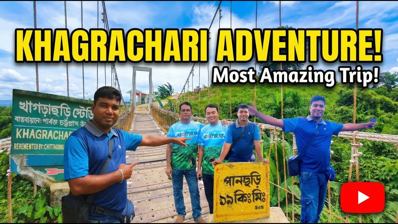 খাগড়াছড়ির পাহাড়ি জনজীবন | Hill Life in Montri Para Gachban | Sohel ahmed Travel vlogs