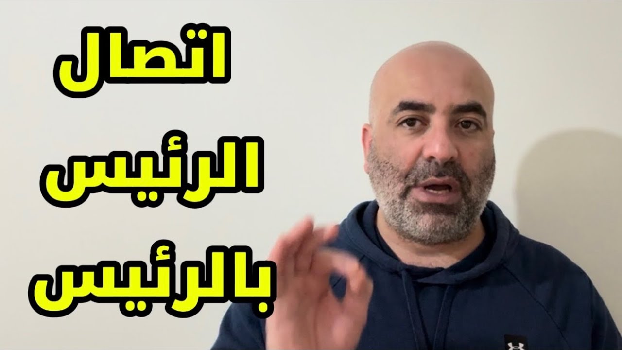موقف سوريا الجديدة يقلب العراق رأساً على عقب ! 
