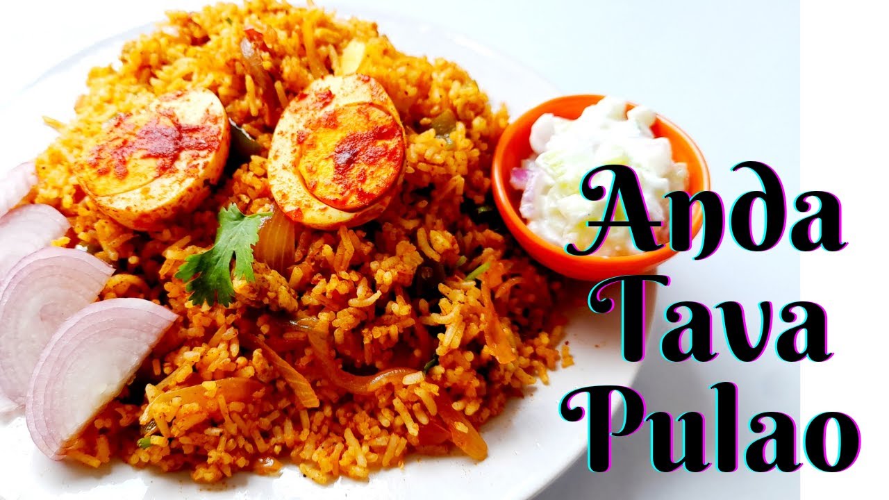 Egg Tava Pulao | Egg Pulao | Anda Pulao | Street Food