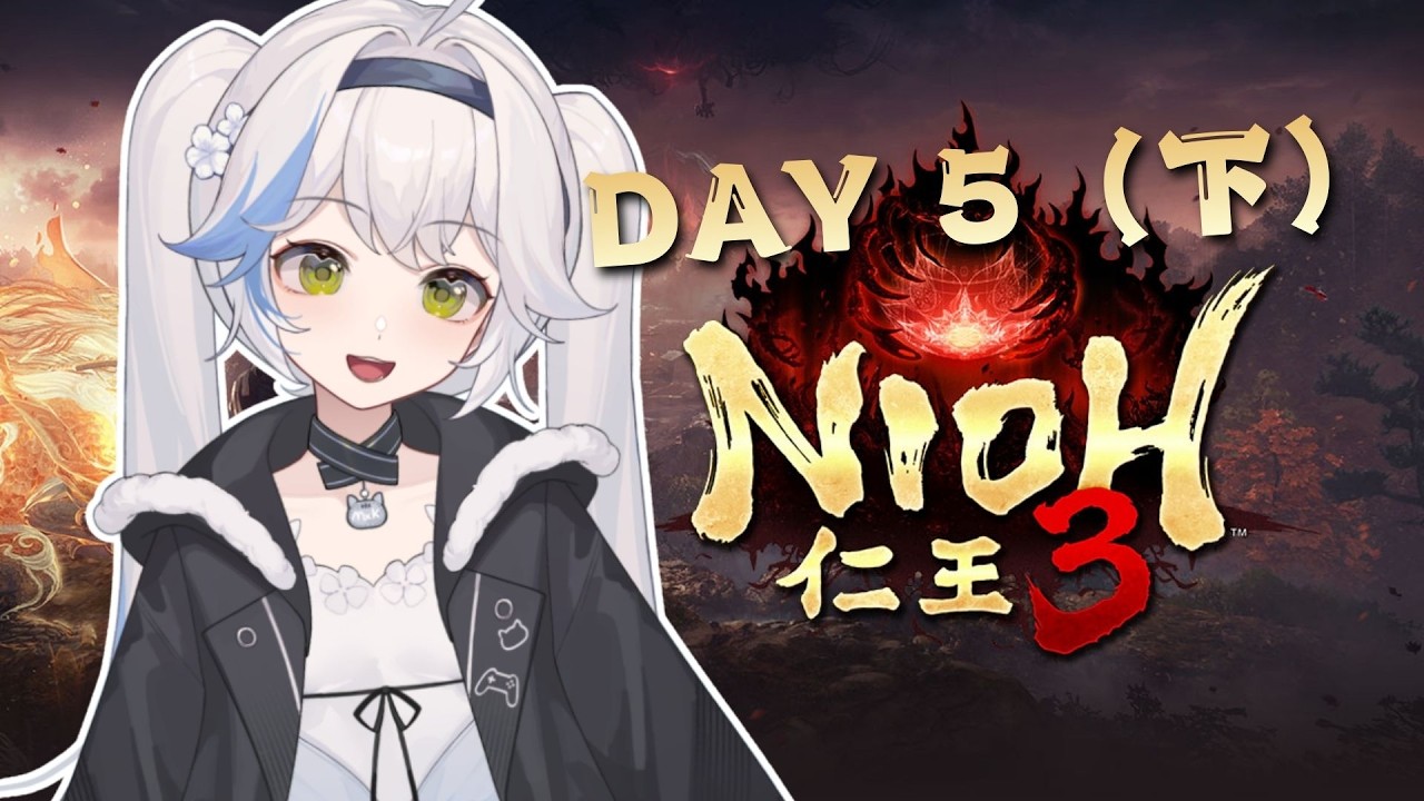 ✿ 仁王3 ✿ 繼續努力探索吧~ ✿