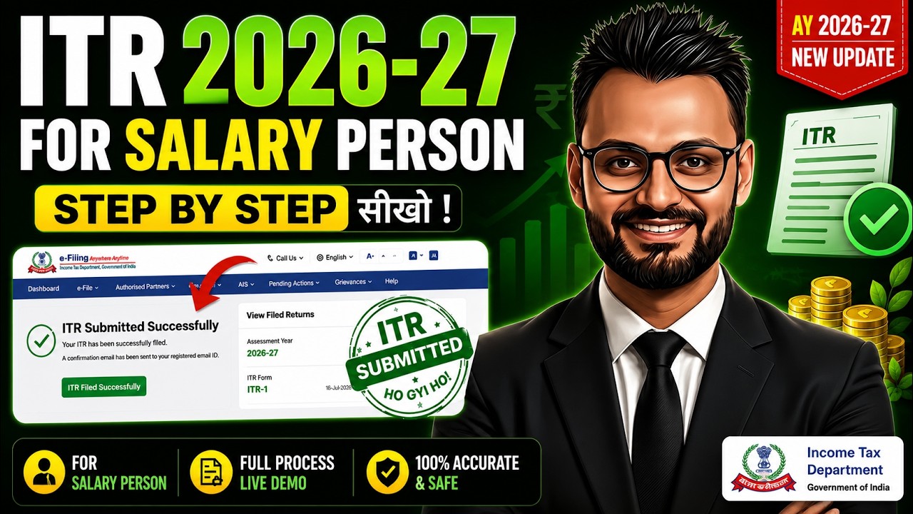 ITR Filing 2026-27 for Salary Person | Step by Step ITR-1 Return Filing AY 2026-27 (Live Demo)