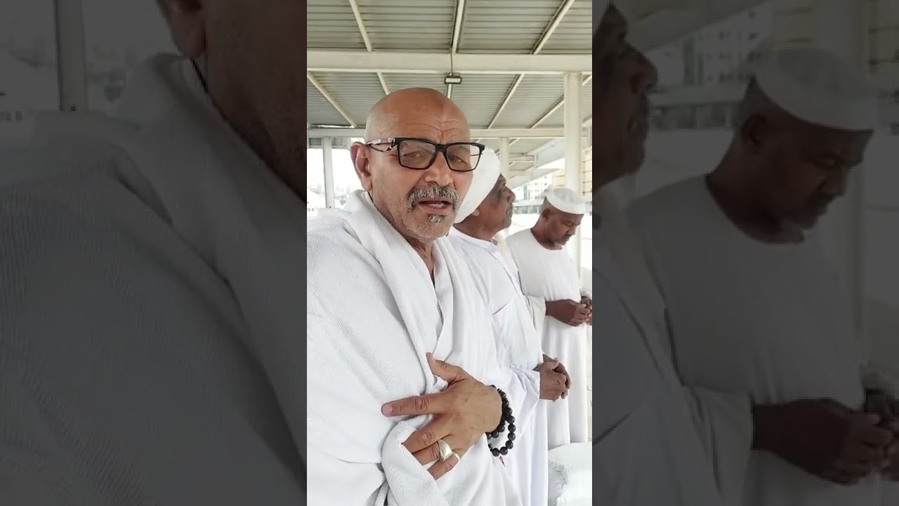 زيارة الإمام السيد محمد عثمان الميرغنى الختم مكة المكرمة المعلا صاحب التوسل بأسماء الله الحسنى