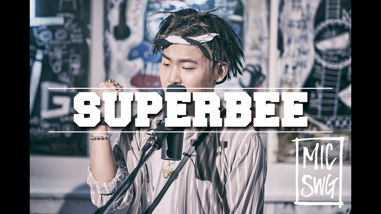 [MICSWAGGER III] 03 SUPERBEE (수퍼비)