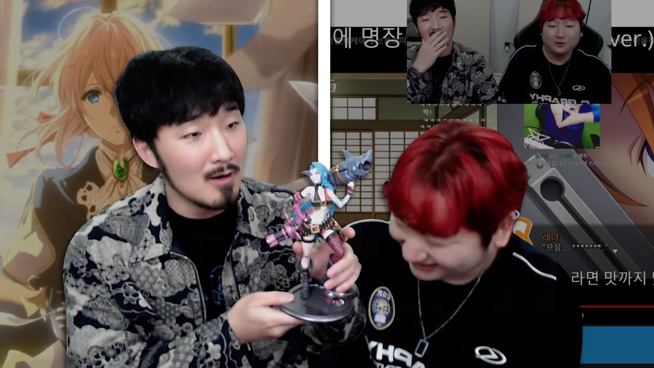 선바스트리밍 20231116 덕양소님초대석 피자먹방/오타쿠테스트 쓰르라미명장면월드컵