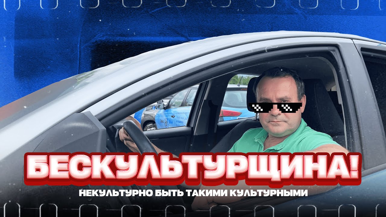 За рулем в Польше: Водительский этикет, лайфхаки и особенности