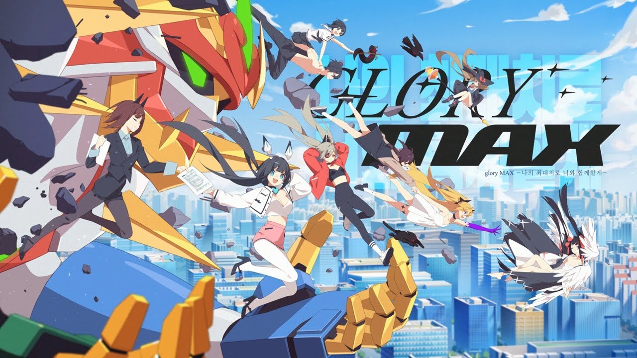 [DJMAX RESPECT V] Opening MV glory MAX - 나의 최대치로 너와 함께할게 - Version