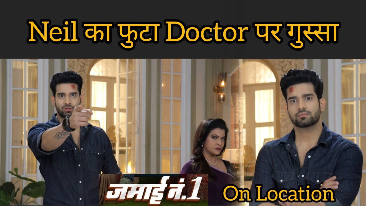 Jamai No 1 On Location : Kanchan का Plan हुआ Fail Riddhi ने रोक Uma को Mental Hospital जाने से 