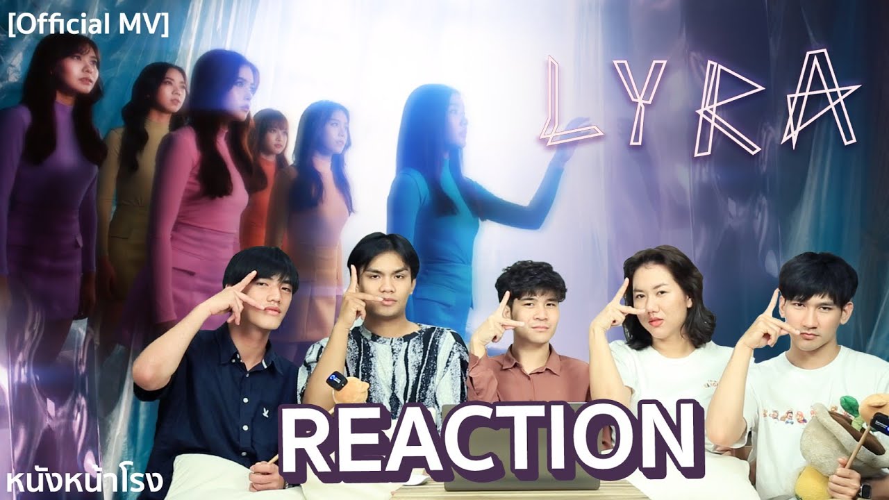 เดบิวต์แล้ว! LYRA เกิร์ลกรุปวงใหม่ T-POP ไทยที่เราตั้งตารอ #LYRADEBUT BNK48