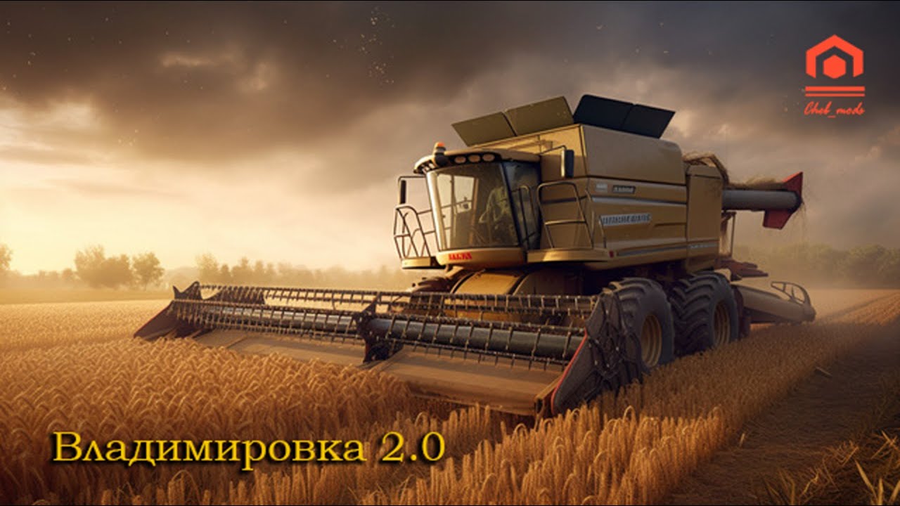 FS 25 Vladimirovka 2.0