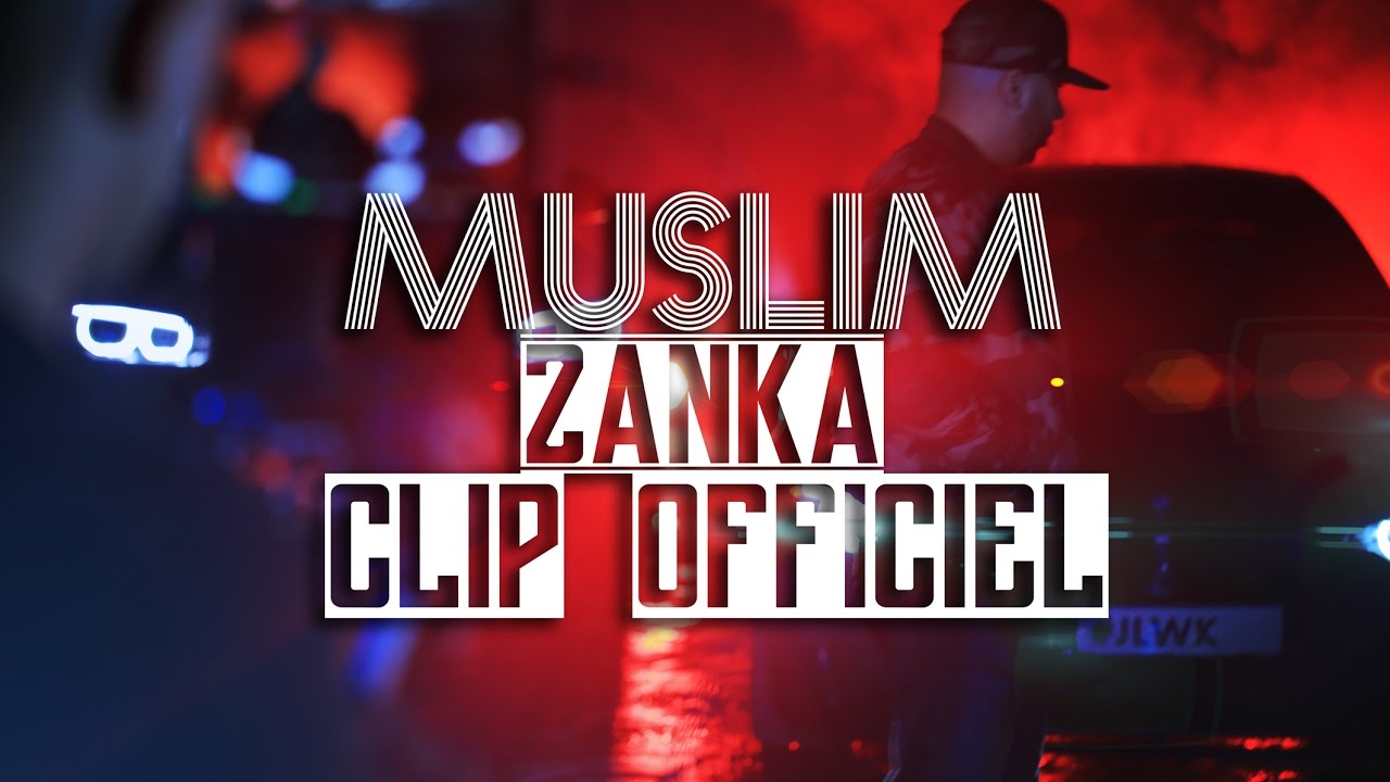 Muslim - Zan9a (Clip officiel)  | مـسـلـم ـ الـزّنـقـة