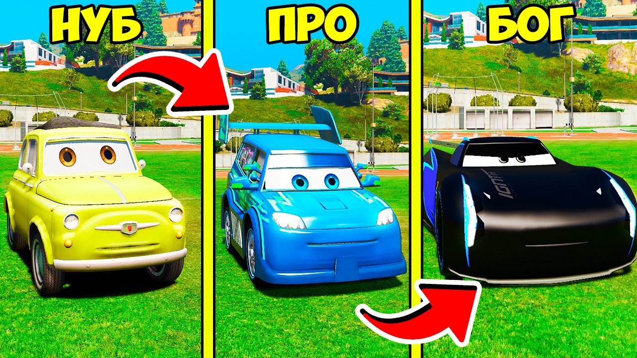 ПРОКАЧАЛ ЛУИДЖИ ИЗ ТАЧЕК ДО УРОВНЯ БОГА 🌴 ГТА 5 МОДЫ РАЙЛЮХА