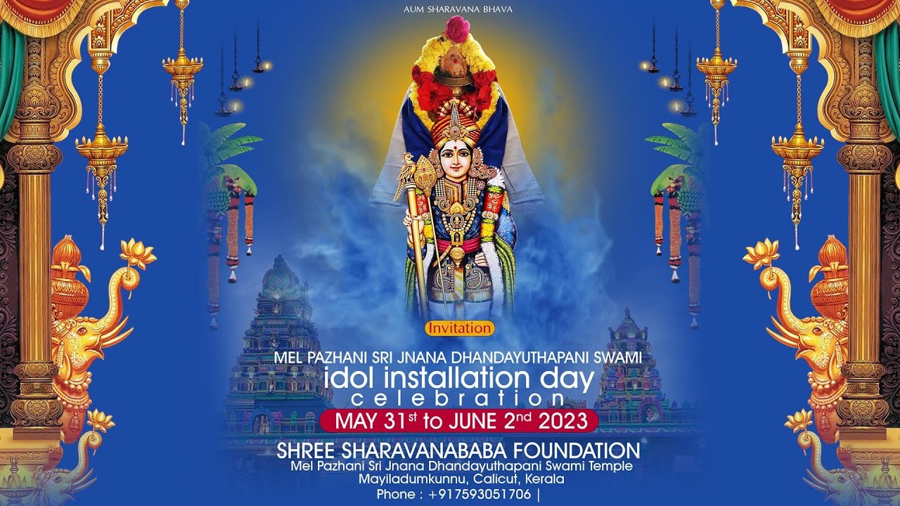 Day 1 idol installation Day
