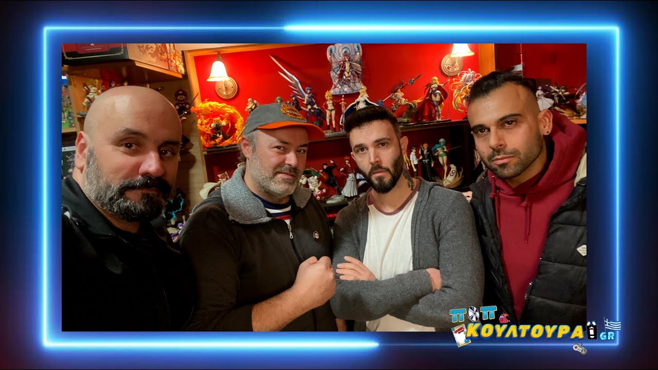 Ποπ Κουλτούρα GR 2x06 - Καφενείο με τον Βασίλη