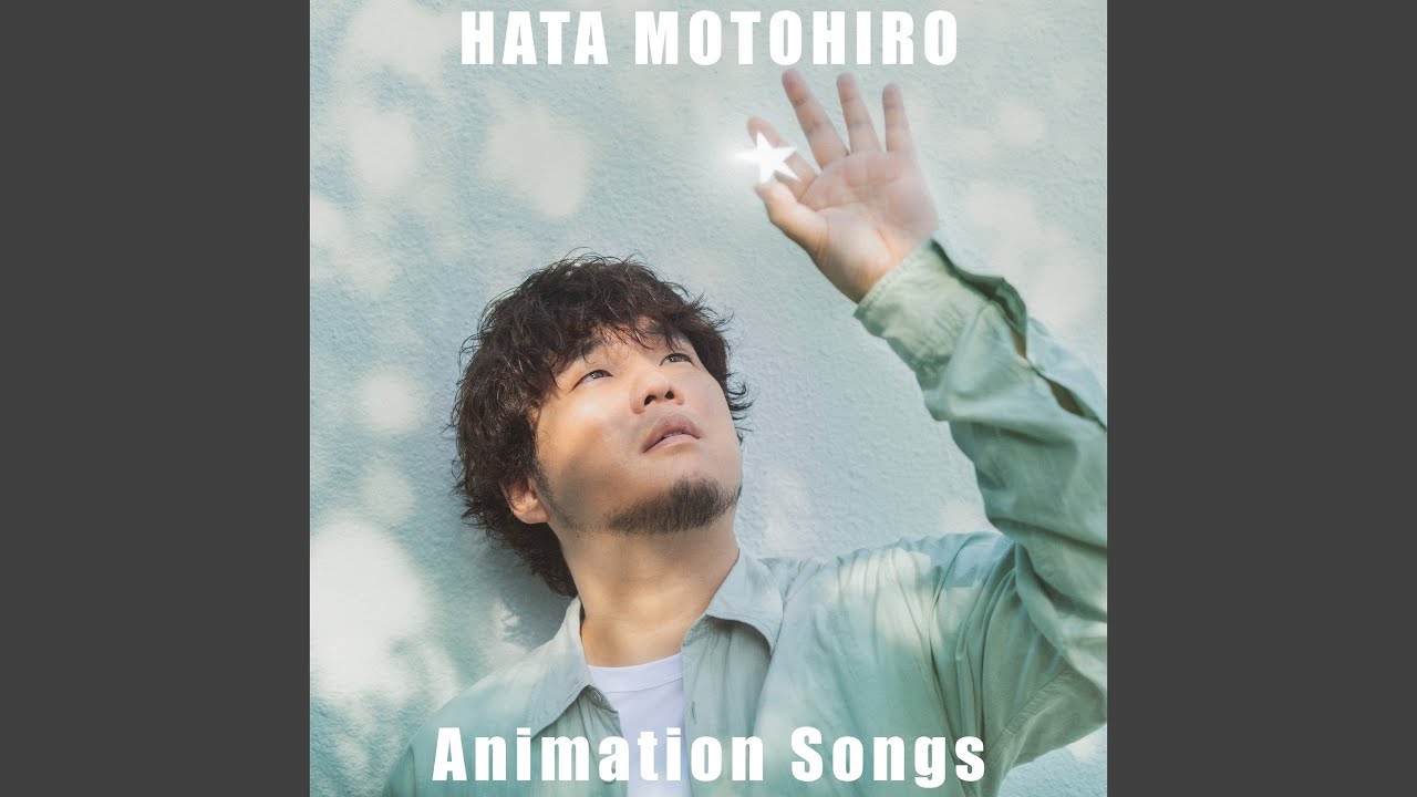 Himawari No Yakusoku