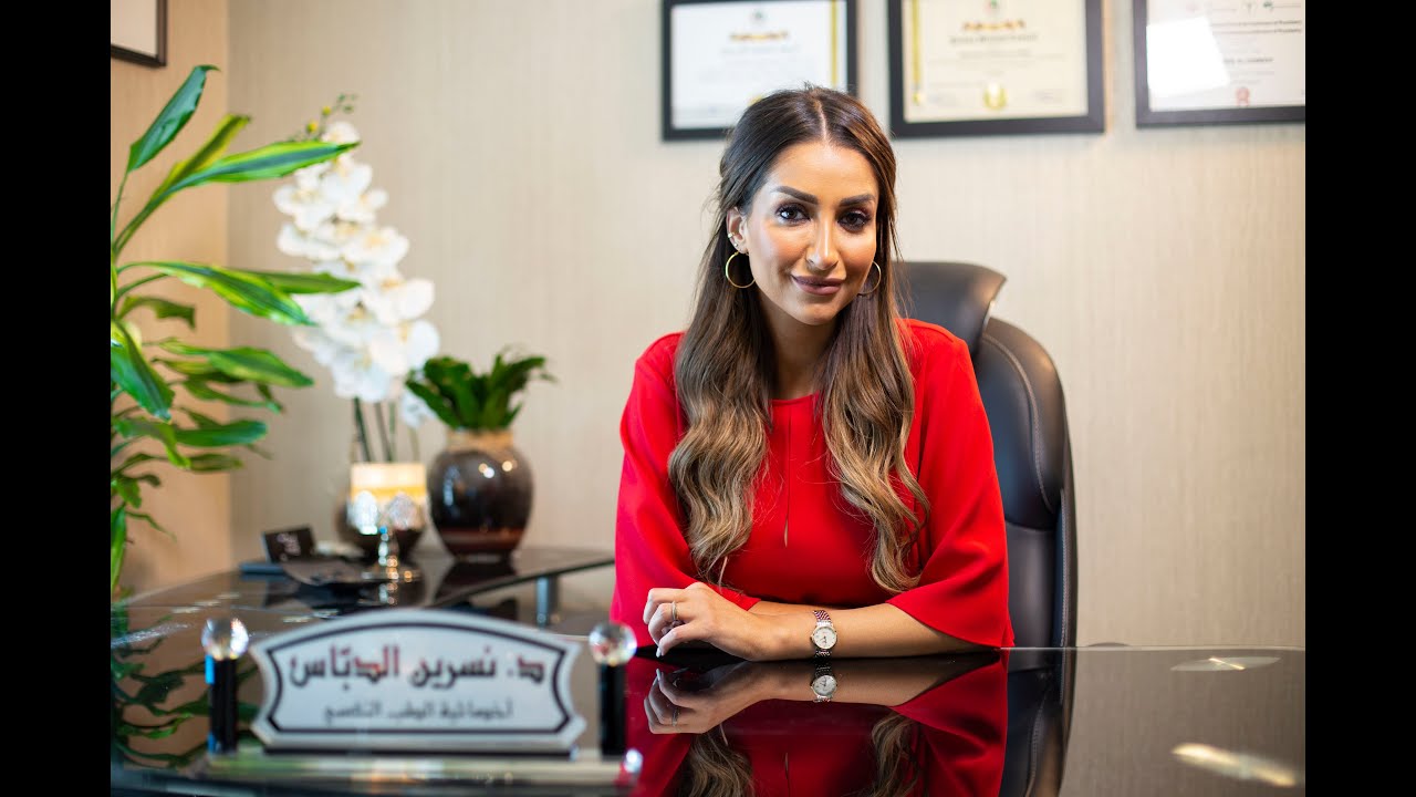 ما هو الوسواس القهري ؟ وكيف يمكن علاجه ؟ | الدكتورة نسرين الدباس | طبكان