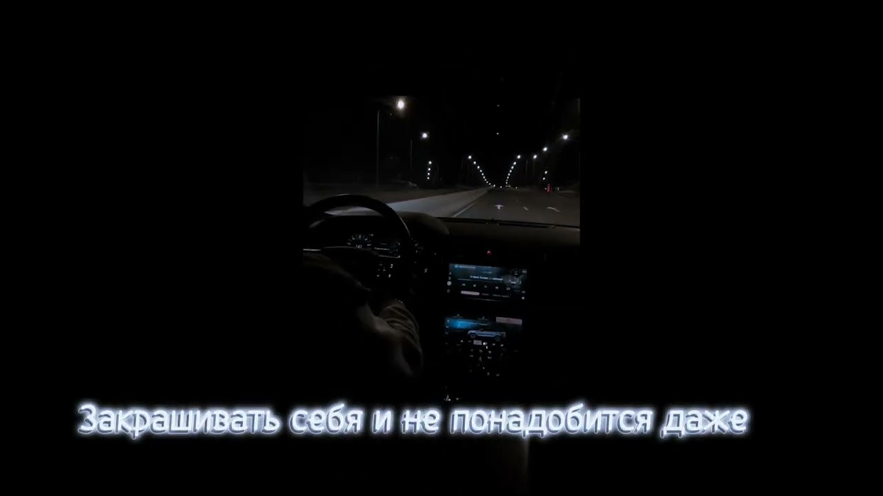 Полина Гренц Люби себя