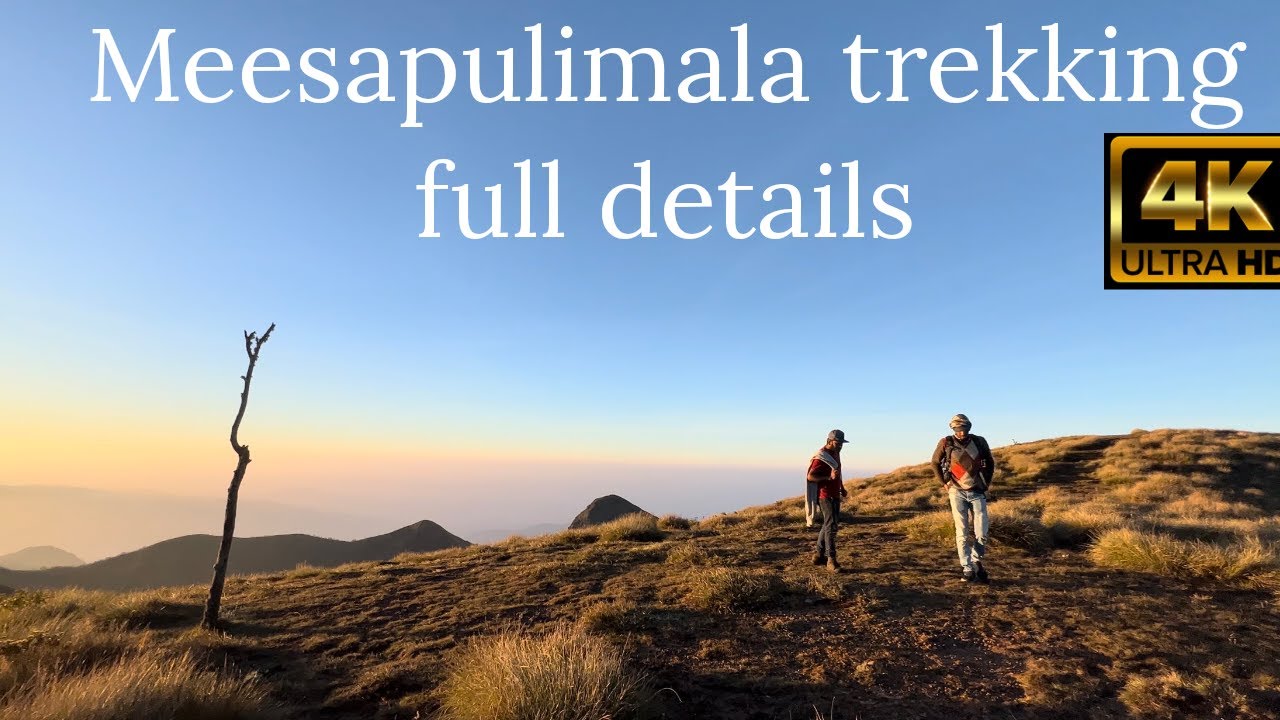 Meeshapulimala Full details Malayalam |The Mysterious Mountain Yet to be Climbed