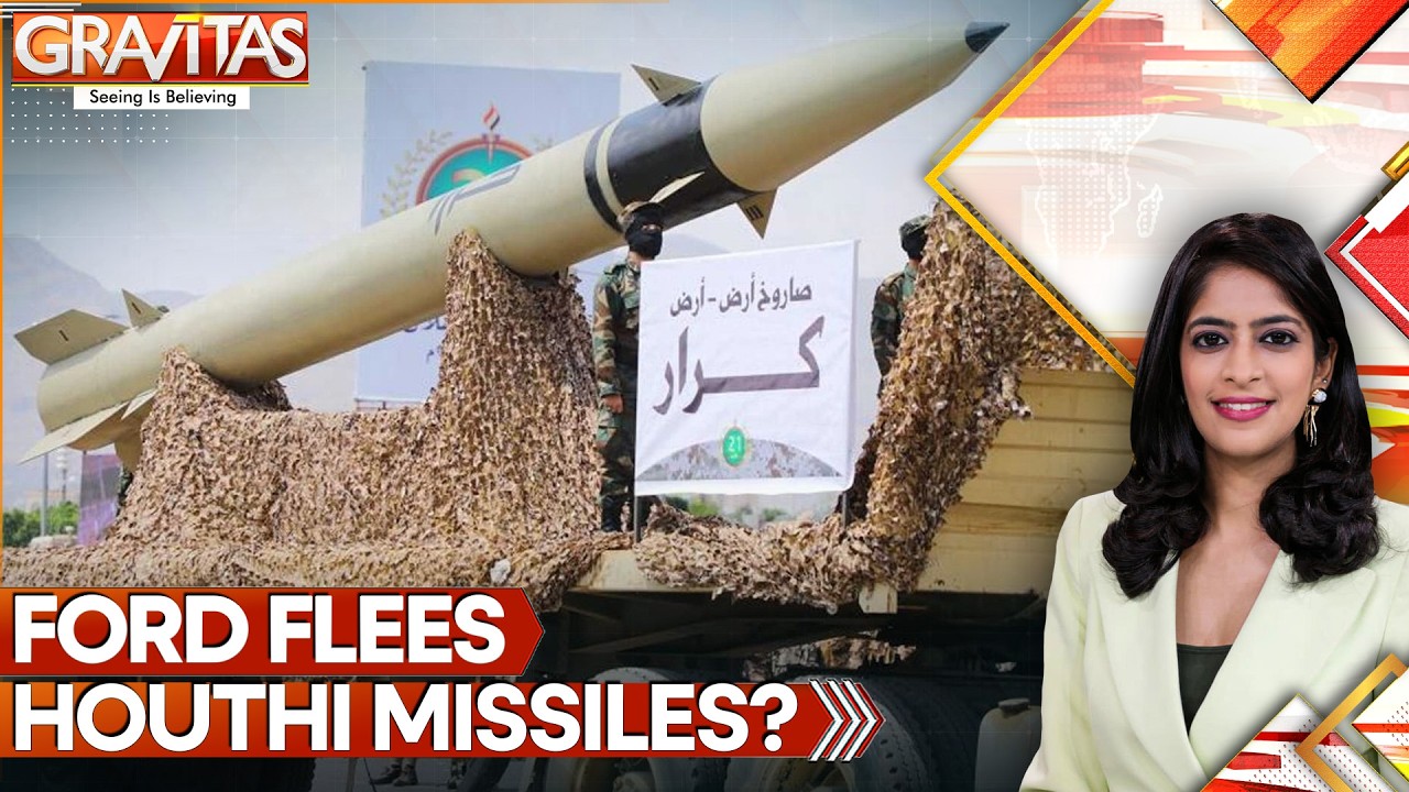 Humiliating Retreat? | Ford Out of Action | Iran Claims Victory Over USS Gerald R. Ford | GRAVITAS