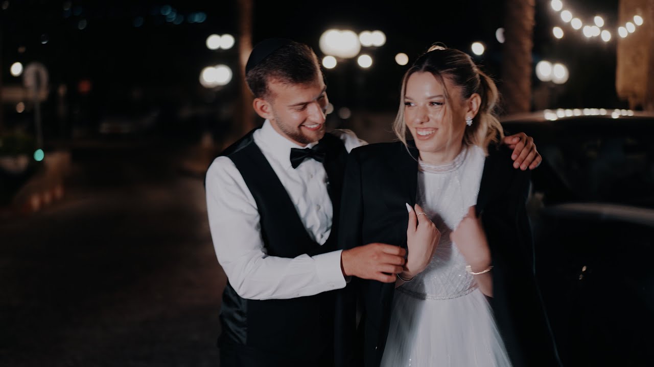 Wedding day Naama & Zevi Highlights | קליפ חתונה