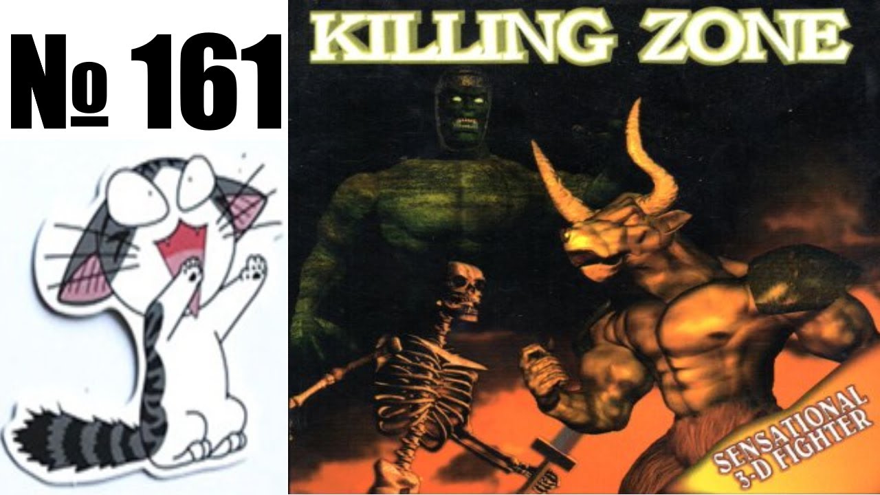 Альманах жанра файтинг - Выпуск 161 - Killing Zone (PS1)