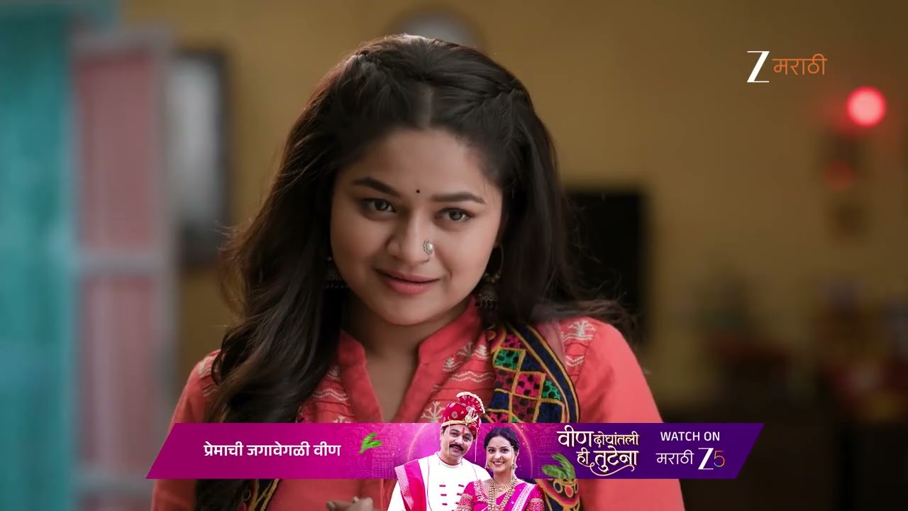 Shubh Shravani | Ep - 8 | Jan 26, 2026 | Best Scene 1 | Zee Marathi