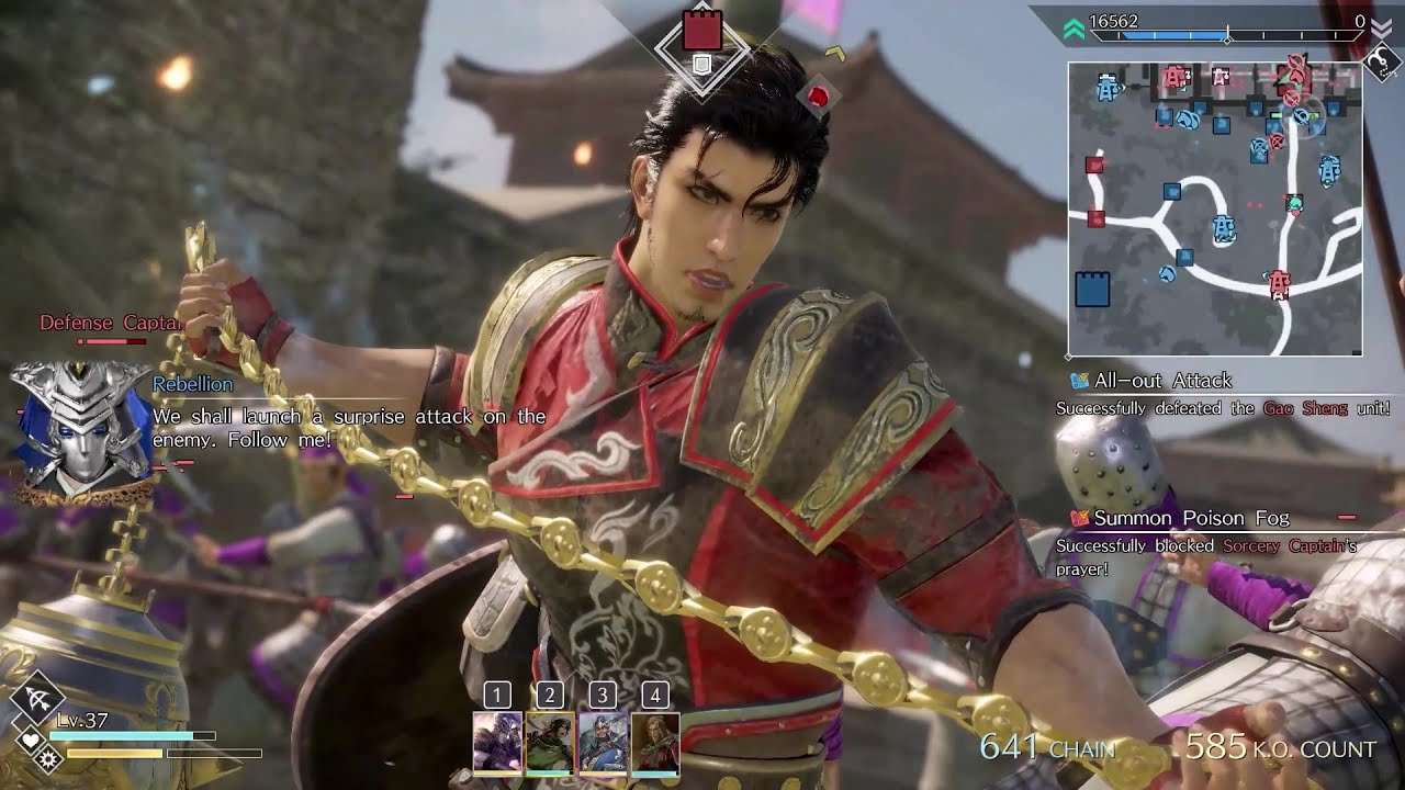 Dynasty Warriors 9 Empires PC (真・三國無双8 Empires) - Xu Sheng 徐盛 Gameplay (CHAOS)