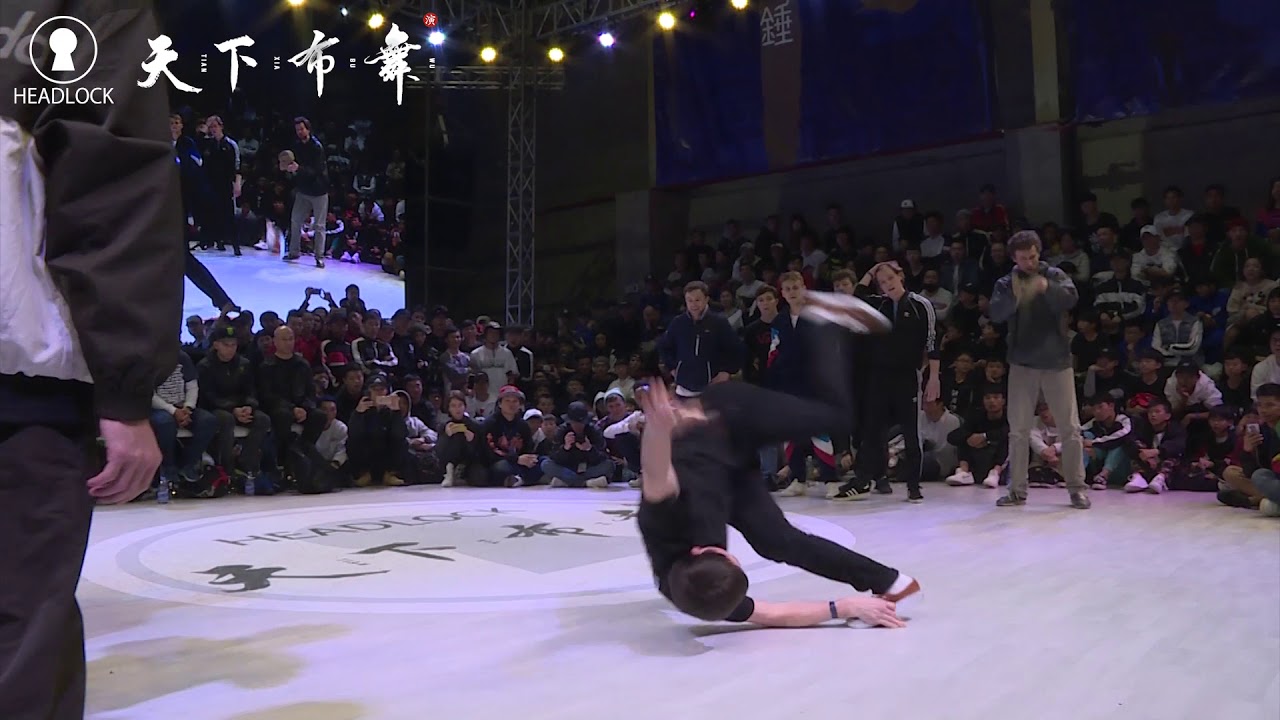 Full Clip vs Back2school | 32-16 | Crew Battle | Hustle & Freeze Vol.13