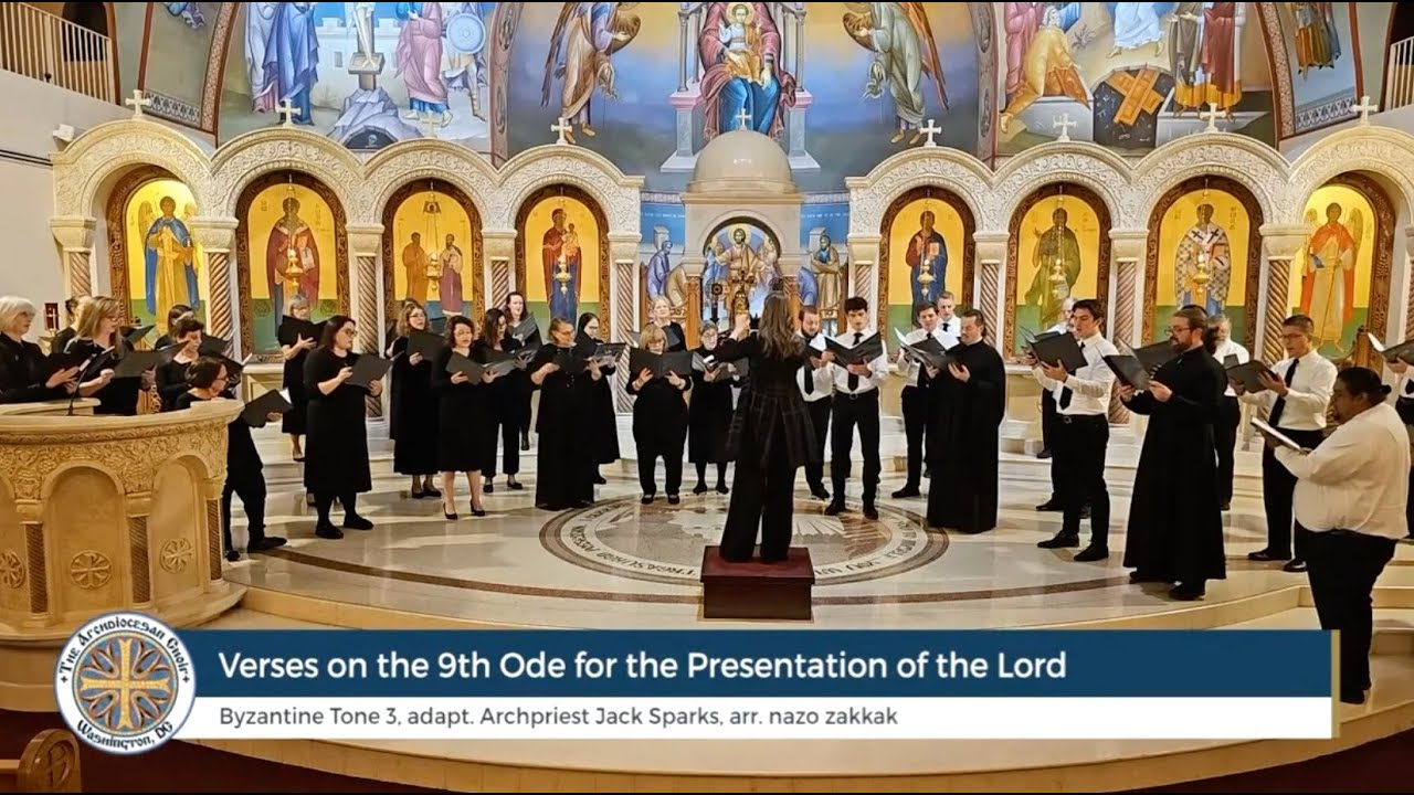 Verses on the 9th Ode for Presentation of the Lord - zakkak