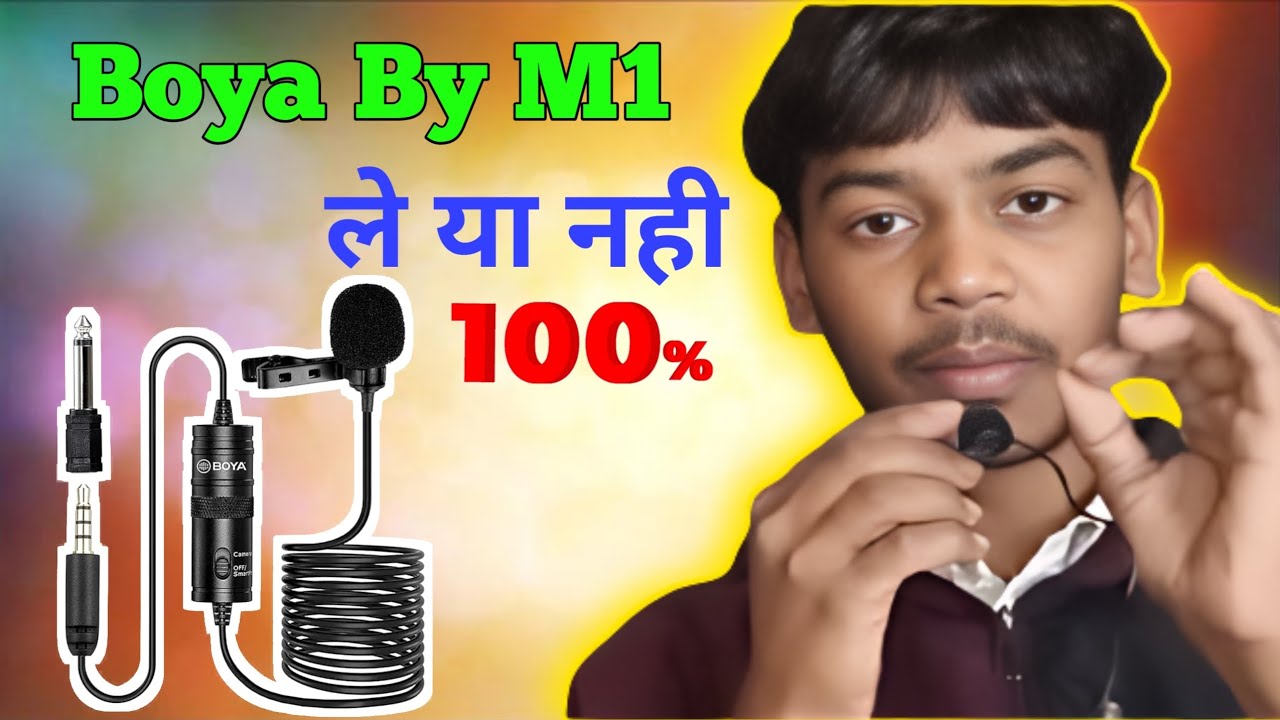 BOYA by M1 Mic Review हिंदी | BOYA Mic Original या Fake कैसे पहचानें | Best Mic for YouTube