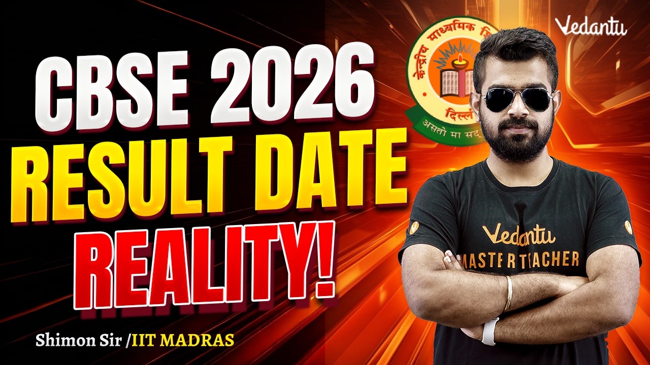 🚨Реальная дата объявления результатов CBSE 2026❗Официальная дата❓🔥Шимон Сэр