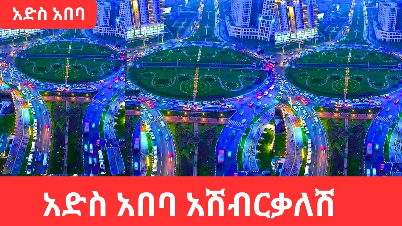 Addis Ababa City Tour 🇪🇹 | Capital of Ethiopia You&rsquo;ve Never Seen Before