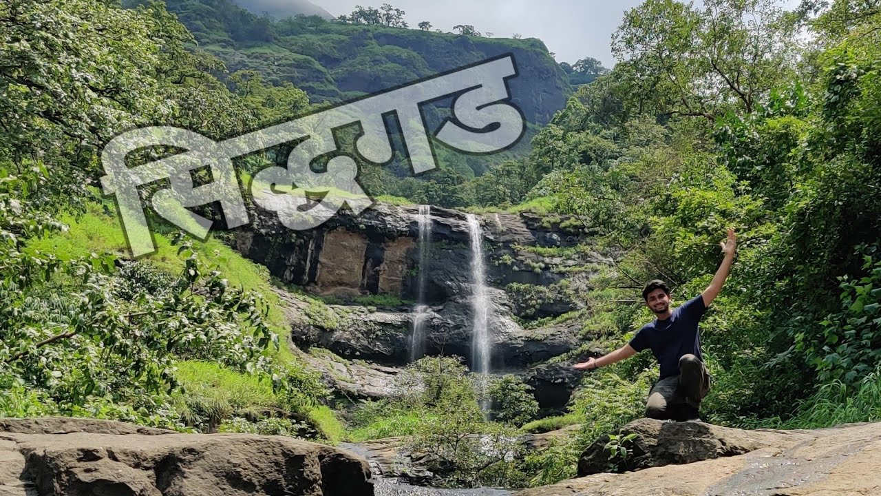 ONE DAY TREK AT SIDDHAGAD⛰️ || FORT TREKKING || BEST PLACE TO VISIT