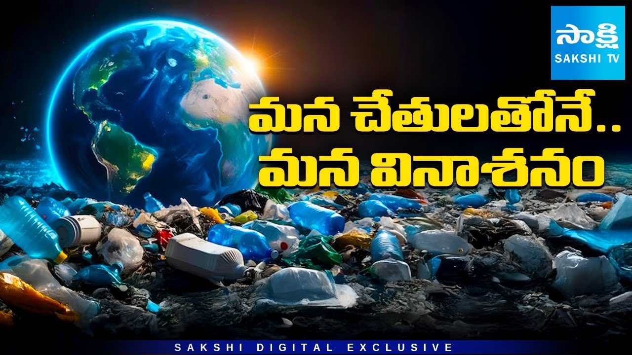 Our Hands, Our Doom: Plastic Pollution Crisis | Simple Swaps to Save Earth from Single-Use Waste