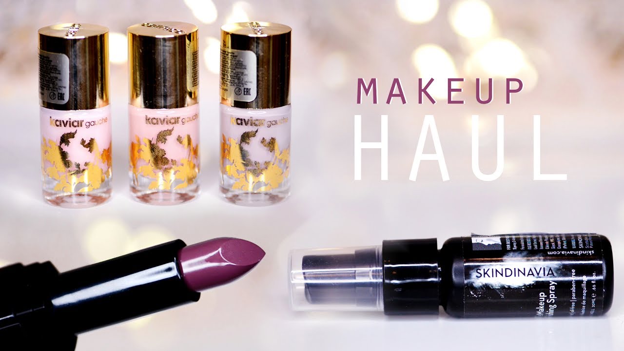 ✪ MakeUP HAUL | ПОКУПКИ с BeautyHome ★ Organic Kitchen, GOSH, Catrice, Natura Siberica