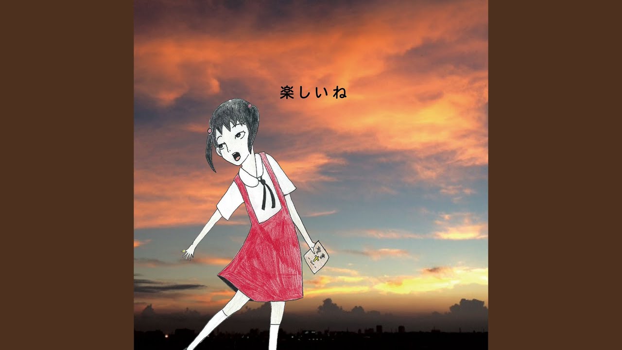 hanachanharisuka