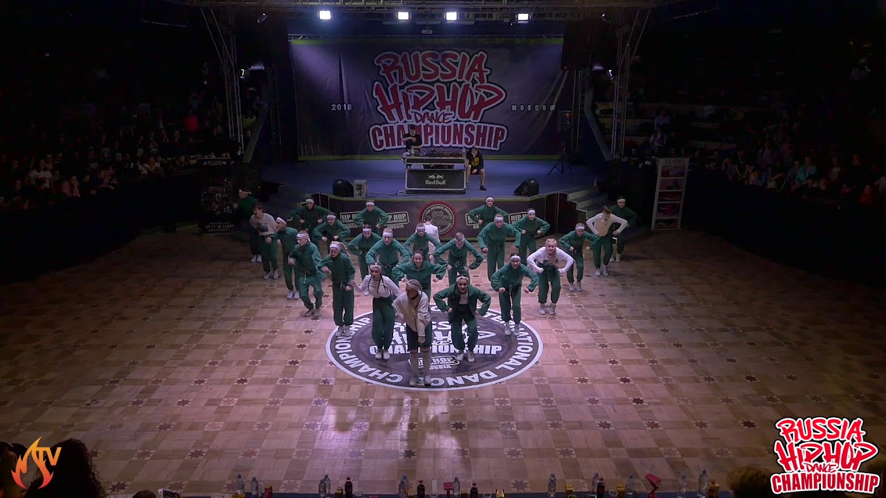 S-DANCE FAMILY | MEGACREW | HIP HOP INTERNATIONAL RUSSIA 2018